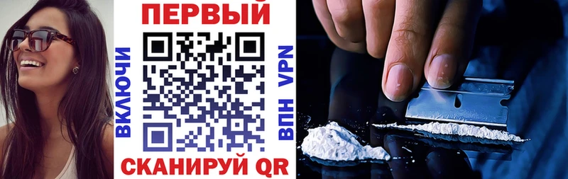 АМФЕТАМИН VHQ  цены   Болхов 