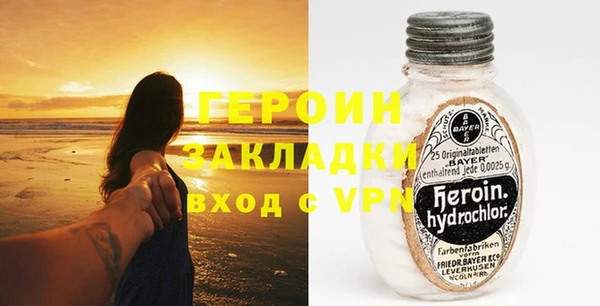 PSILOCYBIN Балабаново