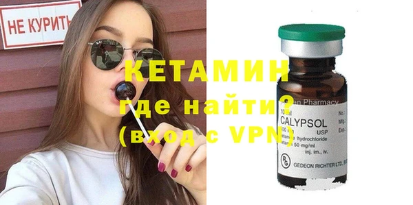 PSILOCYBIN Балабаново