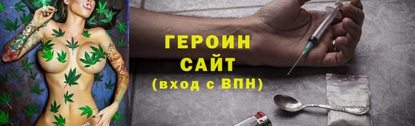 PSILOCYBIN Балабаново