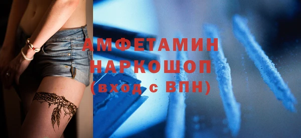 дурь Аркадак
