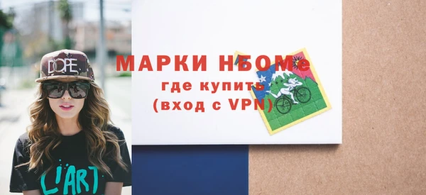 винт Семилуки