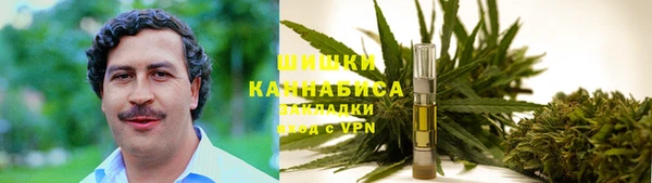 кристаллы Баксан