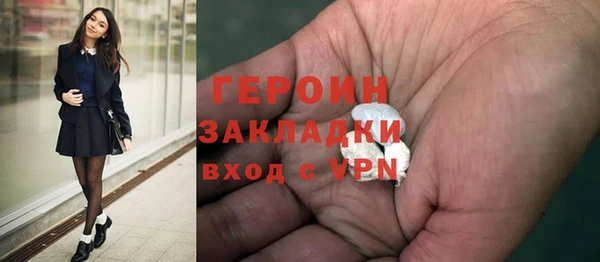 мет Семёнов