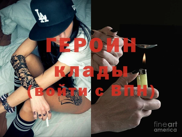 тгк Балахна