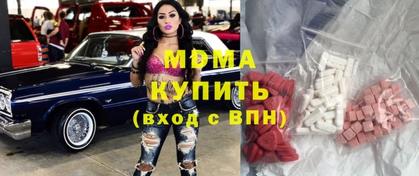 винт Семилуки