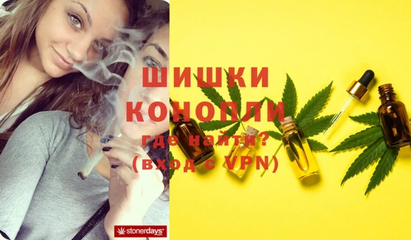 кристаллы Баксан
