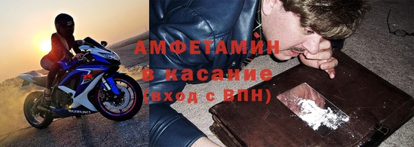 тгк Балахна