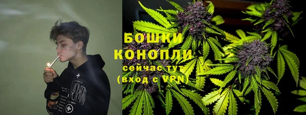 кристаллы Баксан