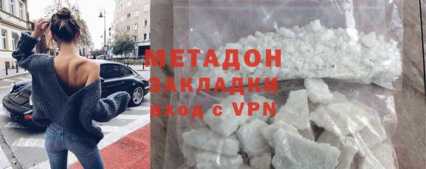 тгк Балахна