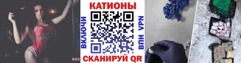 купить  сайты  Болхов  Мефедрон 4 MMC 