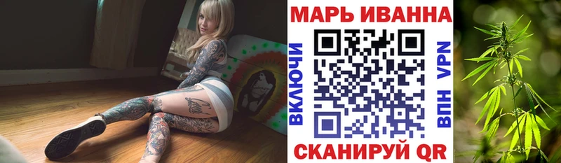 МАРИХУАНА гибрид Болхов